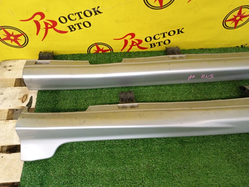 Порог, 5000 рублей, Красноярск