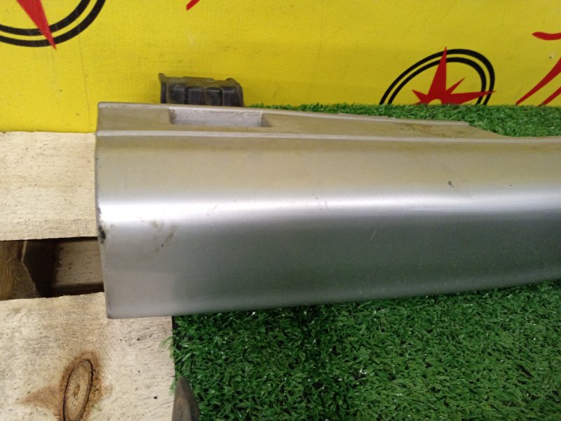 Порог, 5000 рублей, Красноярск