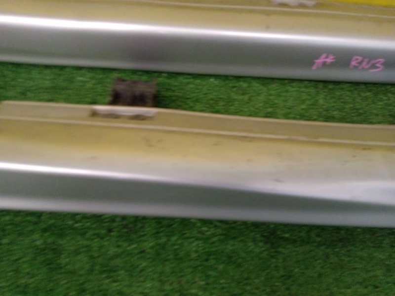 Порог, 5000 рублей, Красноярск