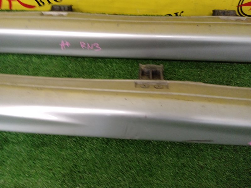 Порог, 5000 рублей, Красноярск