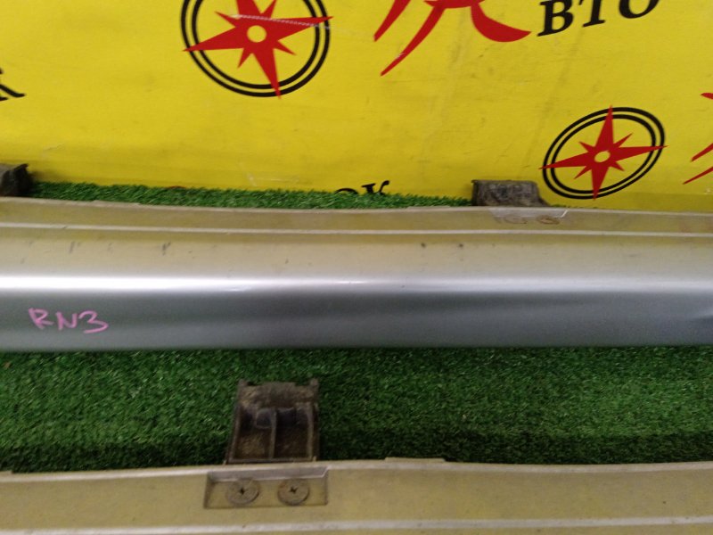 Порог, 5000 рублей, Красноярск