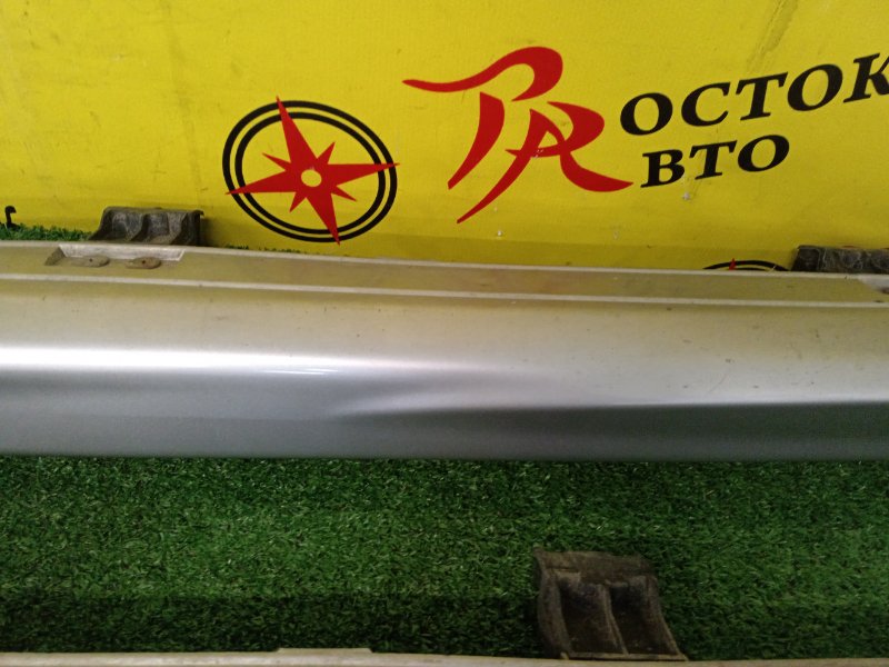 Порог, 5000 рублей, Красноярск