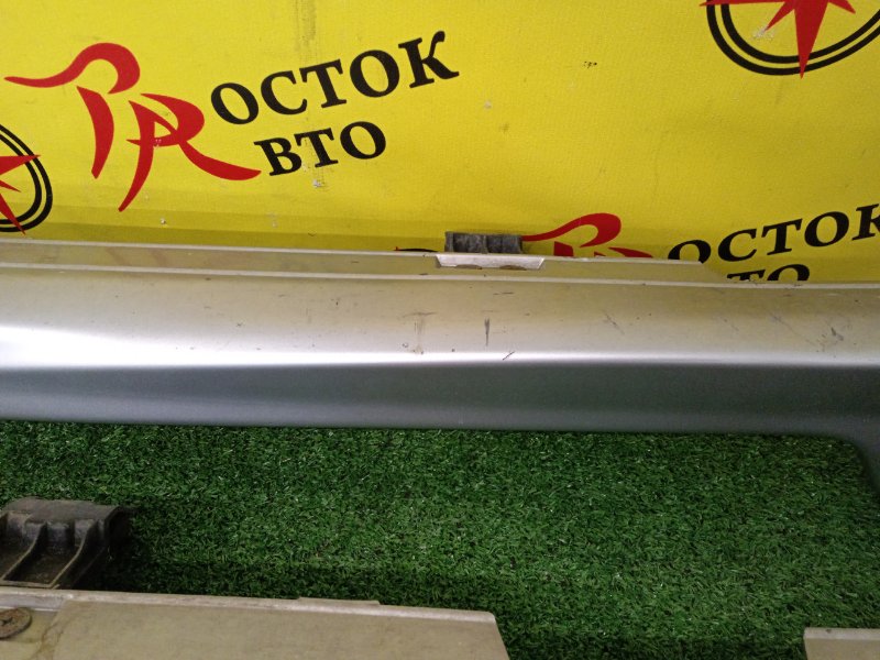 Порог, 5000 рублей, Красноярск