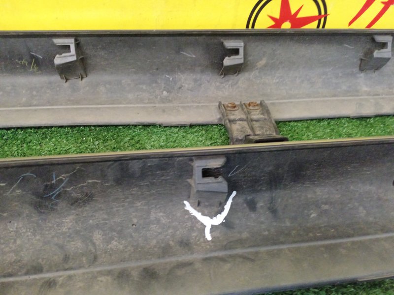 Порог, 5000 рублей, Красноярск