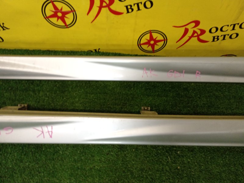 Порог, 7000 рублей, Красноярск