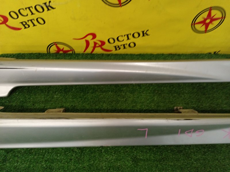 Порог, 7000 рублей, Красноярск