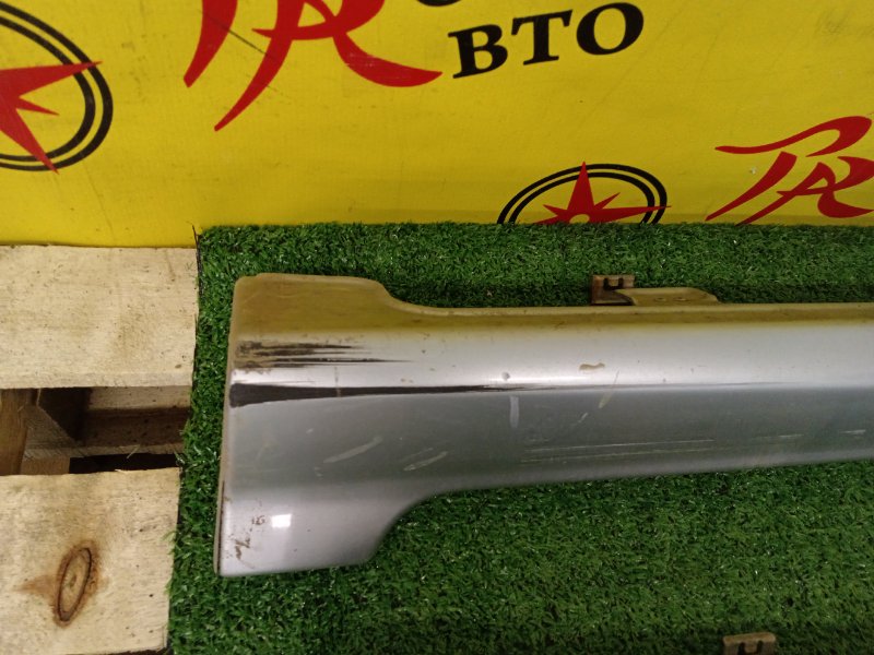 Порог, 7000 рублей, Красноярск