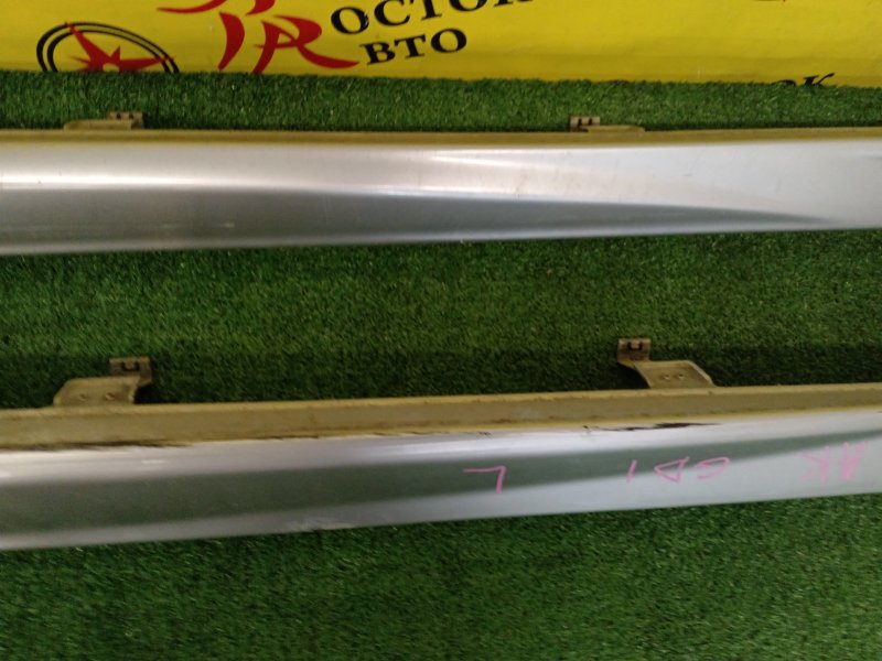 Порог, 7000 рублей, Красноярск