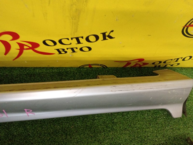 Порог, 7000 рублей, Красноярск