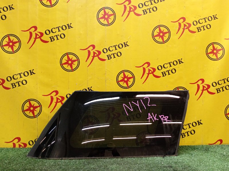 Форточка кузова, 10000 рублей, Красноярск