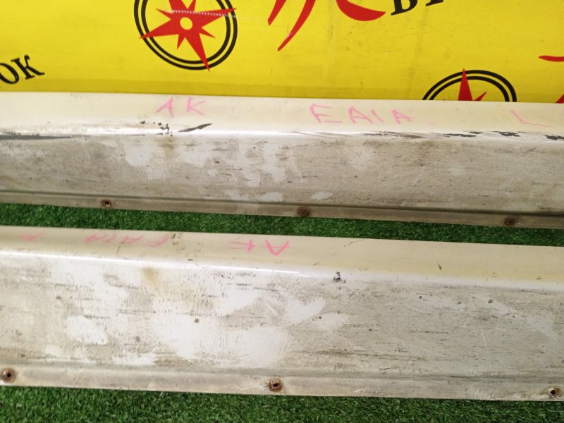 Порог, 3000 рублей, Красноярск