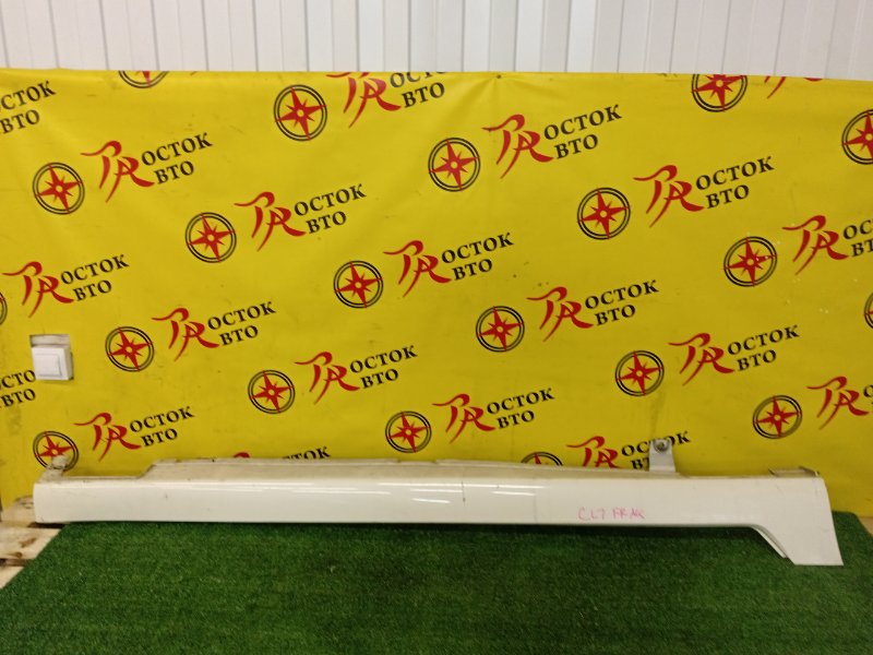 Порог, 3000 рублей, Красноярск