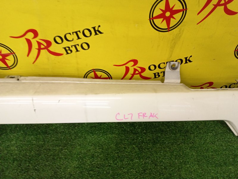 Порог, 3000 рублей, Красноярск