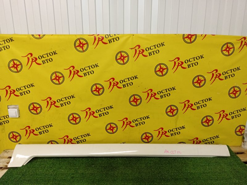 Порог, 3000 рублей, Красноярск