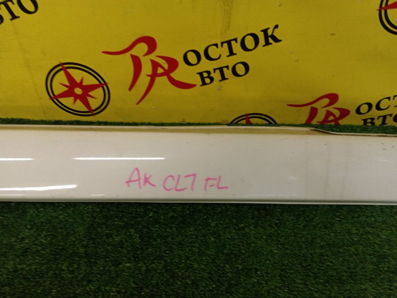 Порог, 3000 рублей, Красноярск