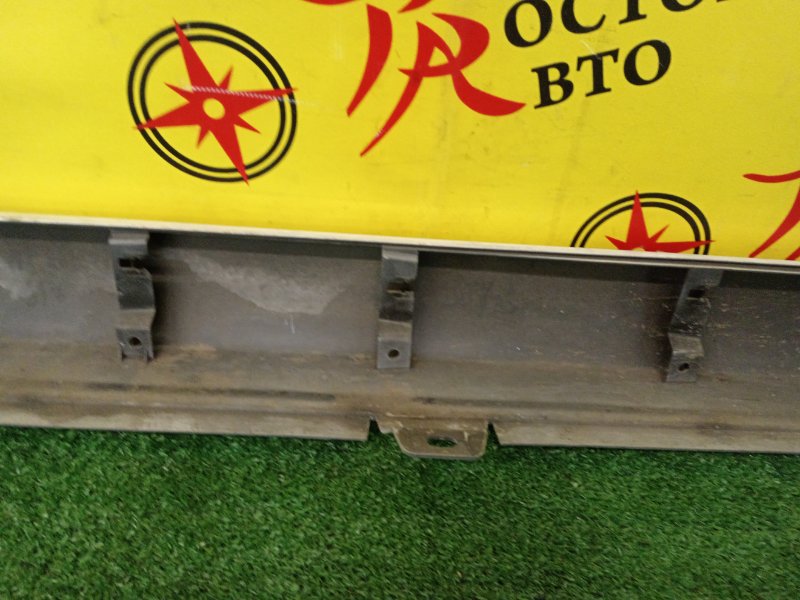 Порог, 3000 рублей, Красноярск