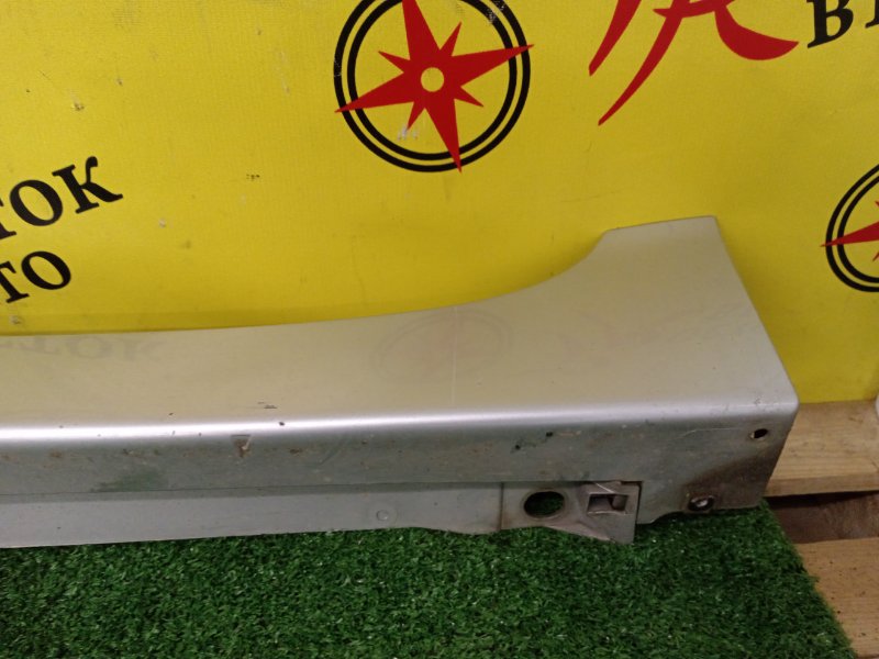 Порог, 1800 рублей, Красноярск