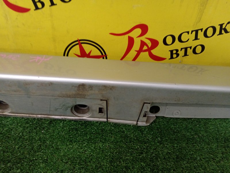 Порог, 1800 рублей, Красноярск