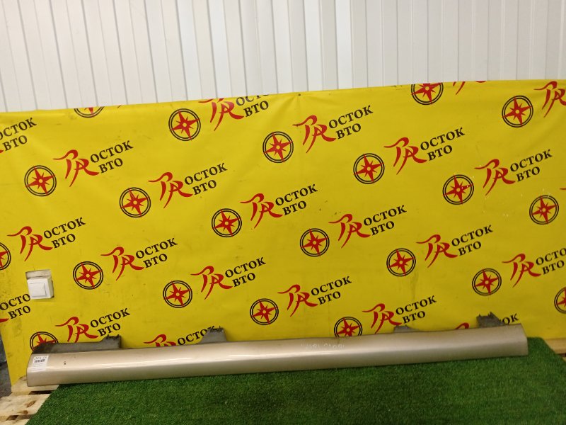 Порог, 1500 рублей, Красноярск