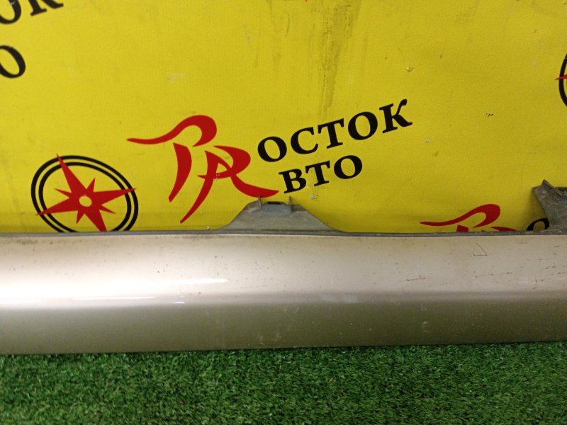 Порог, 1500 рублей, Красноярск