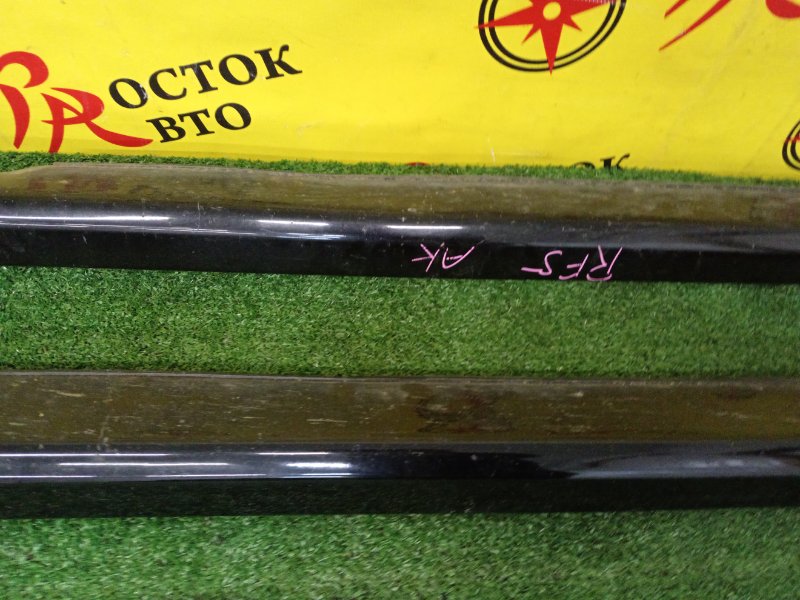 Порог, 3000 рублей, Красноярск