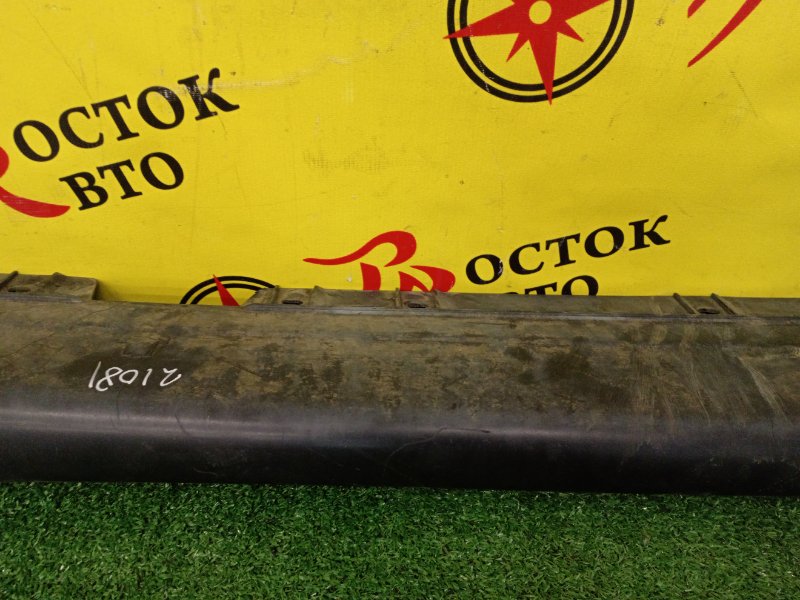 Порог, 1000 рублей, Красноярск