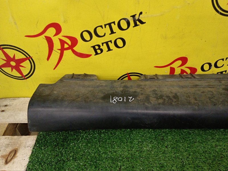 Порог, 1000 рублей, Красноярск