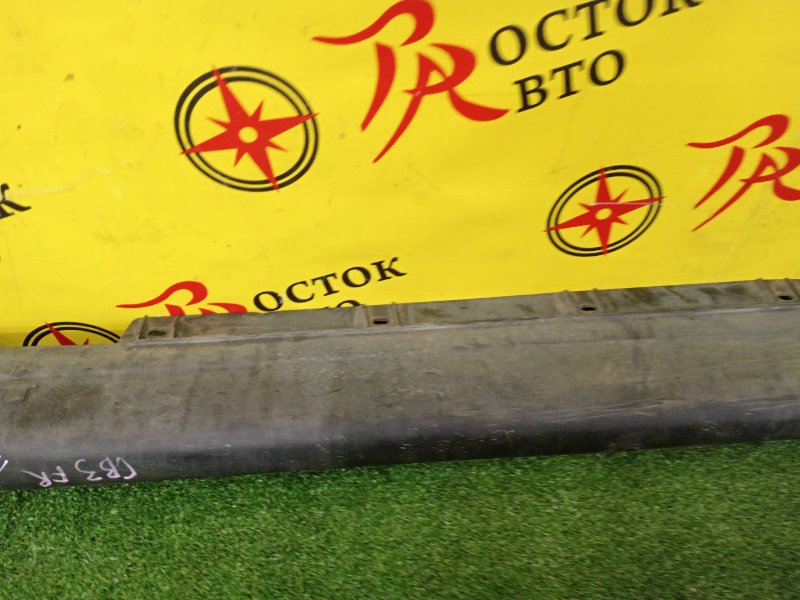 Порог, 1000 рублей, Красноярск