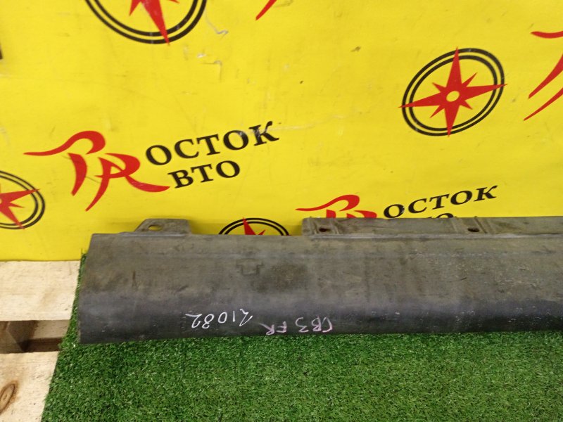 Порог, 1000 рублей, Красноярск