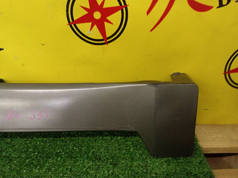 Порог, 1000 рублей, Красноярск