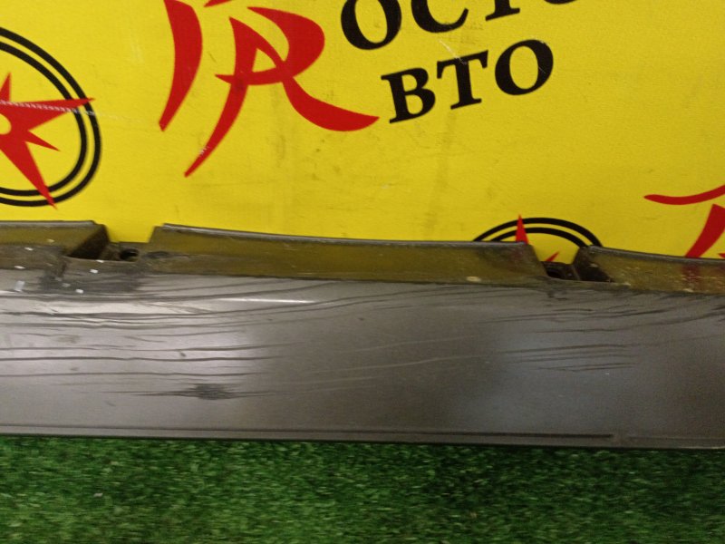 Порог, 1000 рублей, Красноярск