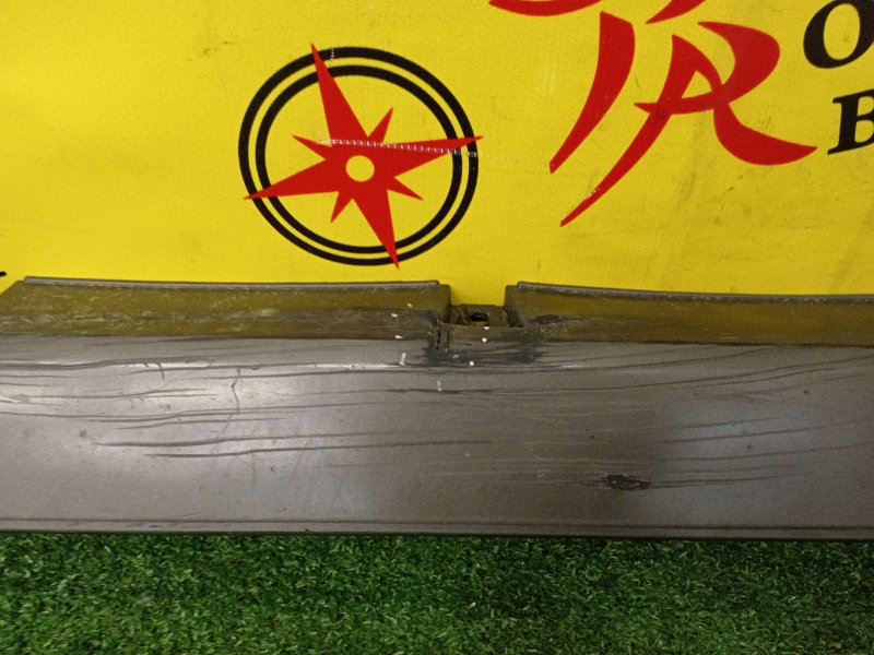 Порог, 1000 рублей, Красноярск