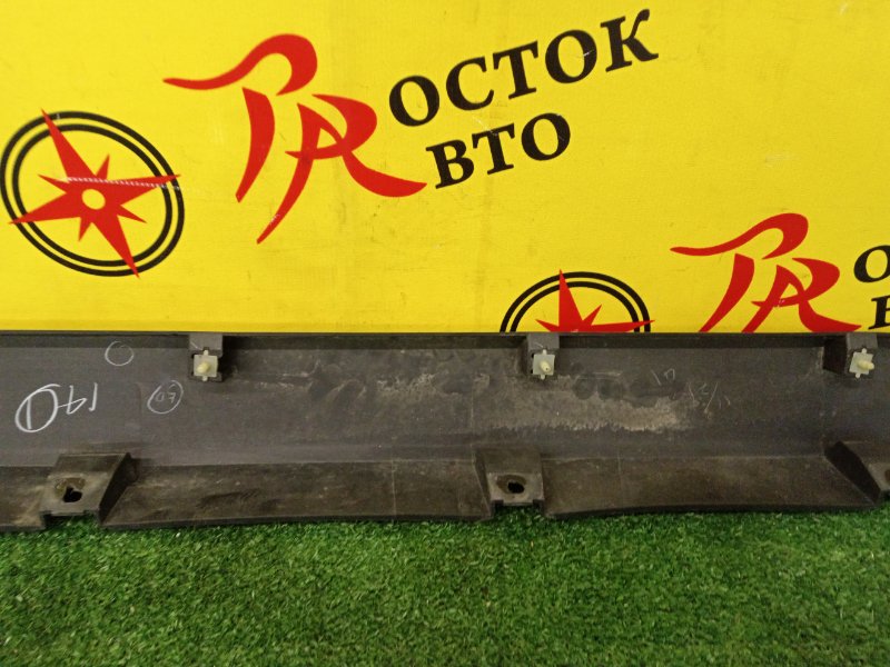 Порог, 1000 рублей, Красноярск