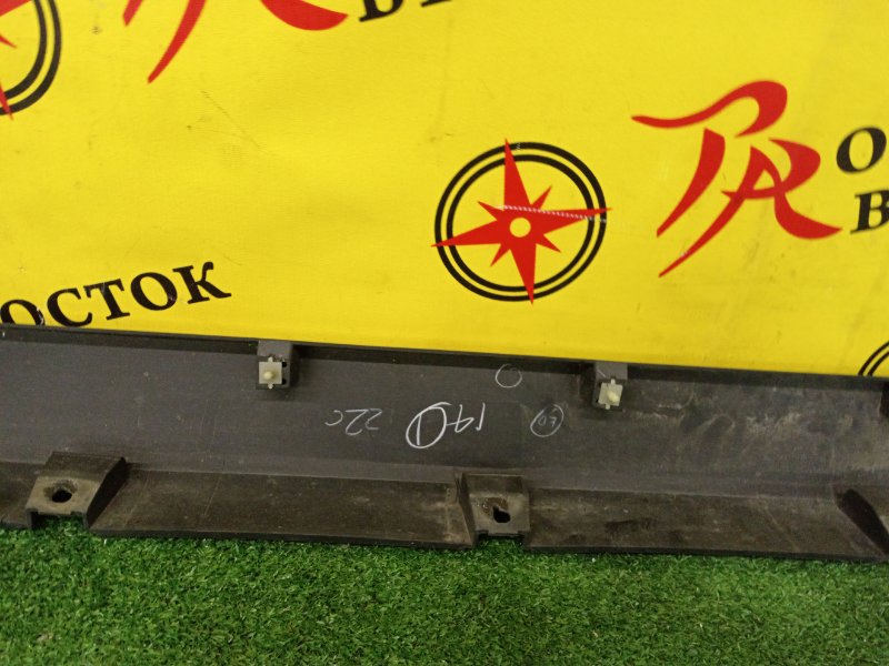 Порог, 1000 рублей, Красноярск