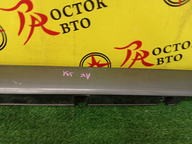 Порог, 1000 рублей, Красноярск