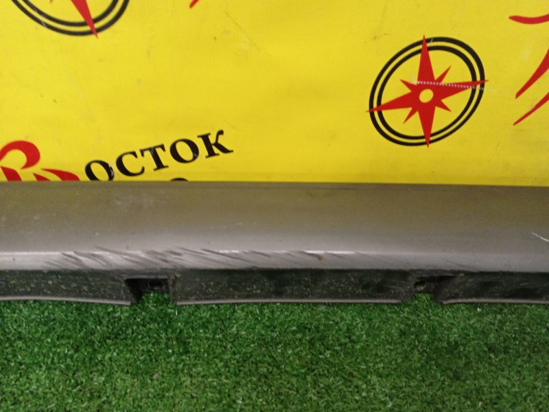 Порог, 1000 рублей, Красноярск