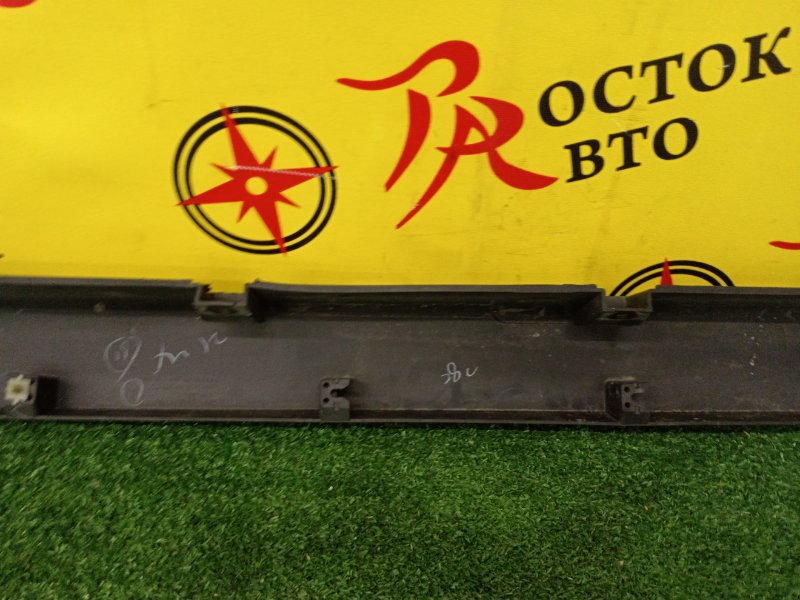 Порог, 1000 рублей, Красноярск