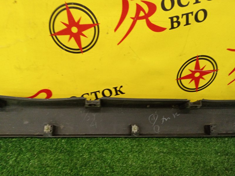 Порог, 1000 рублей, Красноярск