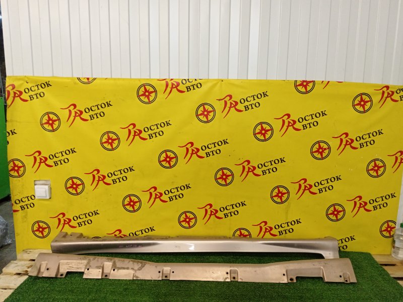 Порог, 8000 рублей, Красноярск