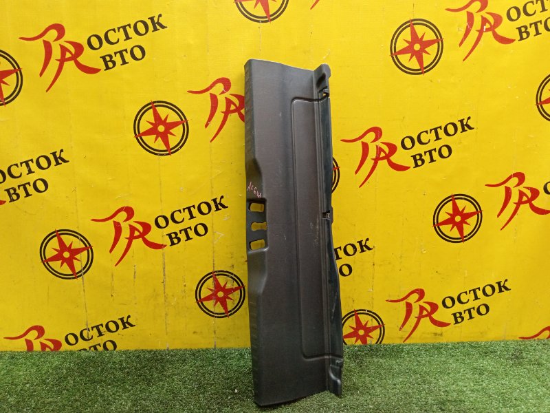 накладка багажника, 300 рублей, Красноярск