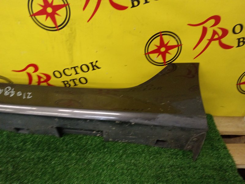 Порог, 2500 рублей, Красноярск