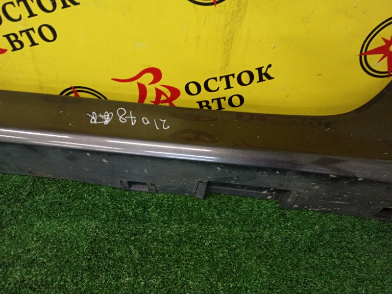 Порог, 2500 рублей, Красноярск