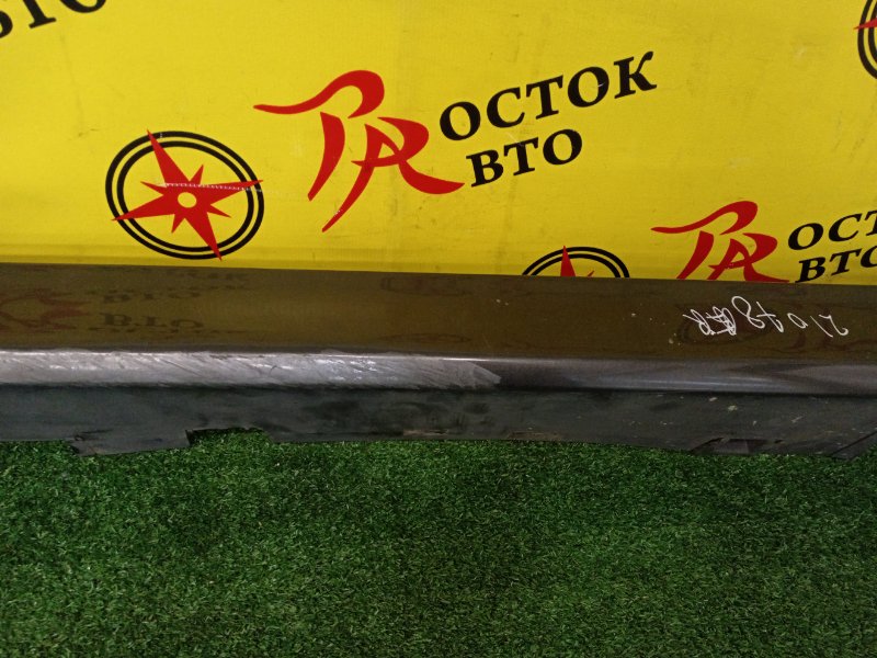 Порог, 2500 рублей, Красноярск