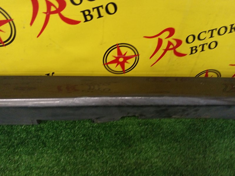 Порог, 2500 рублей, Красноярск