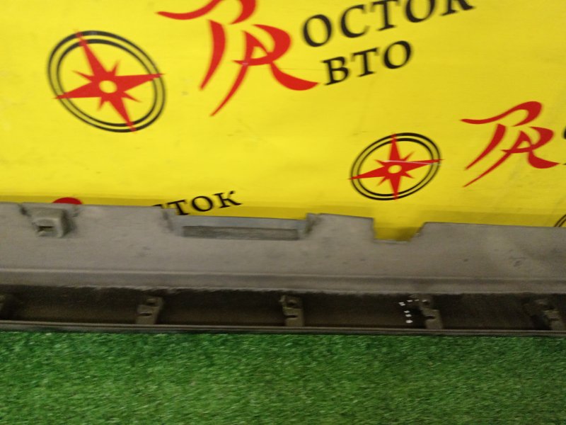 Порог, 2500 рублей, Красноярск