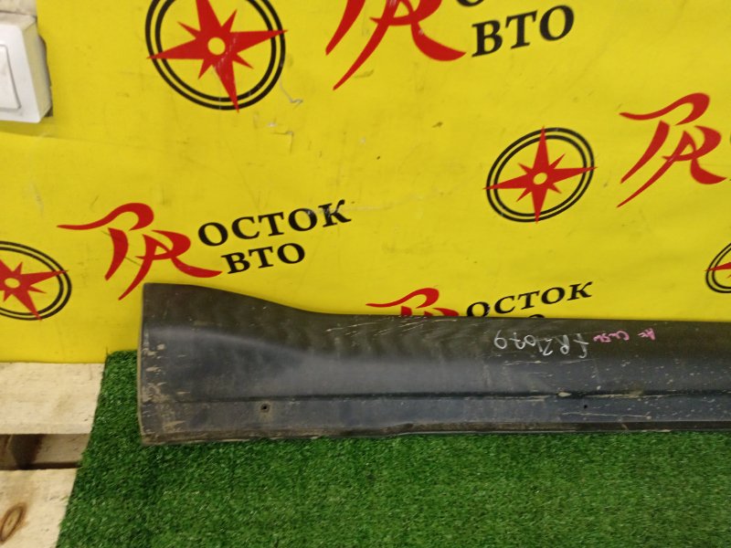 Порог, 800 рублей, Красноярск