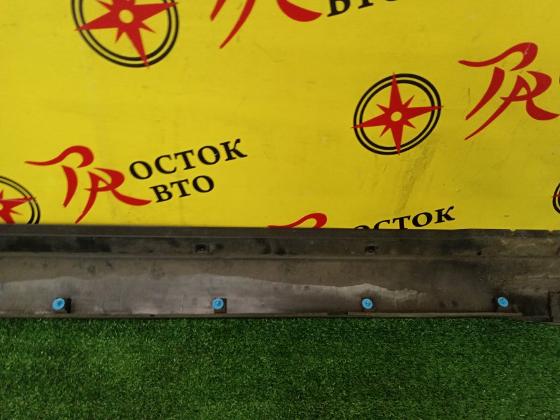 Порог, 800 рублей, Красноярск