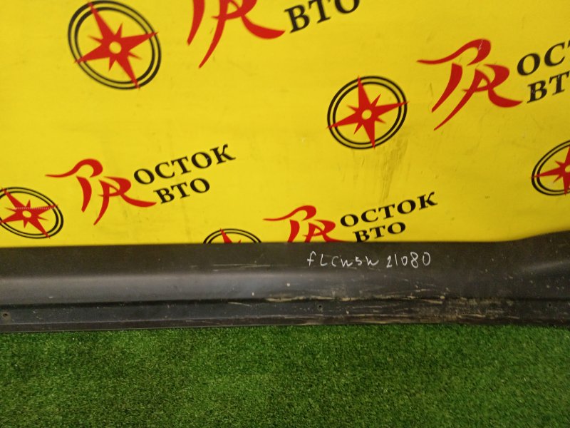 Порог, 800 рублей, Красноярск