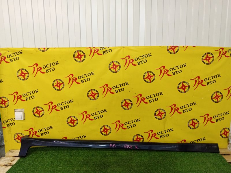 Порог, 1500 рублей, Красноярск