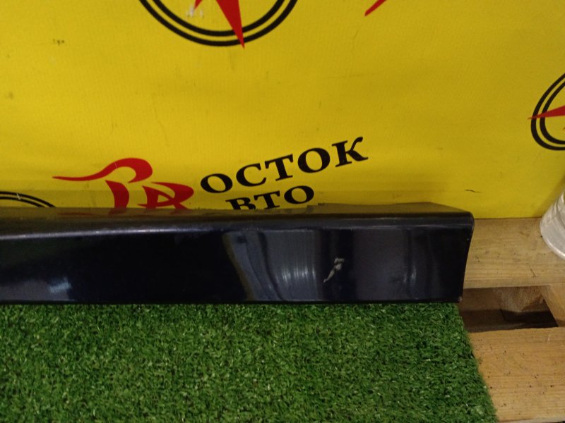 Порог, 1500 рублей, Красноярск